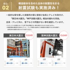 画像7: 【37〜75型対応】汎用テレビ壁掛け金具 上下角度調節 - PLB-117M (7)