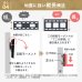 画像9: 【37〜75型対応】汎用テレビ壁掛け金具 上下角度調節 - PLB-117M (9)