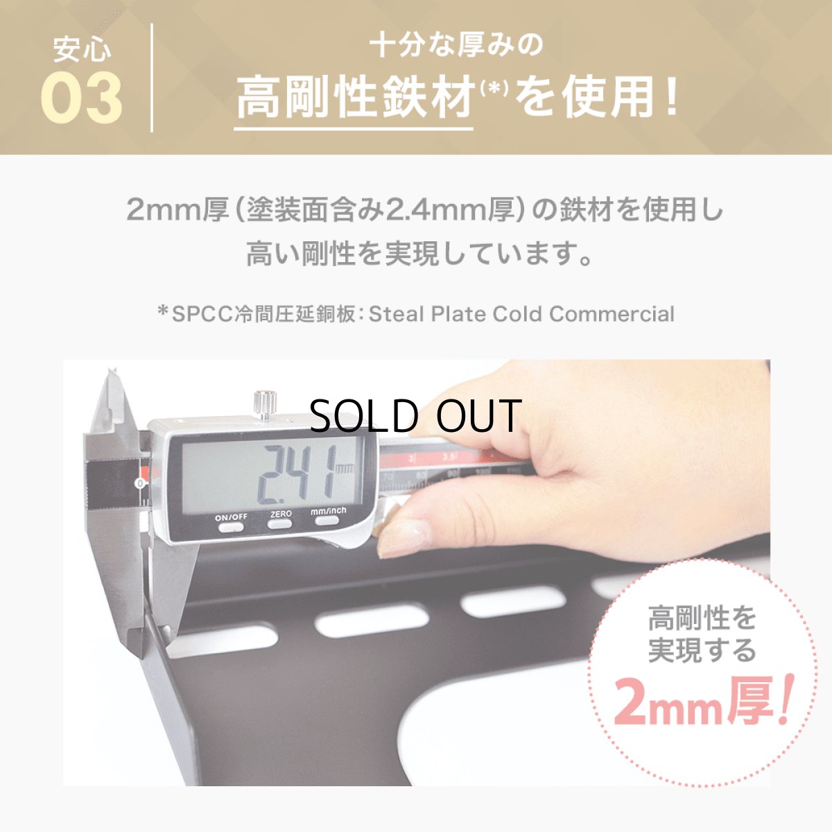画像13: 【37〜75型対応】汎用テレビ壁掛け金具 上下角度調節 - PLB-117M ポケット付き (13)