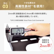 画像8: 【37〜75型対応】汎用テレビ壁掛け金具 上下角度調節 - PLB-117M (8)