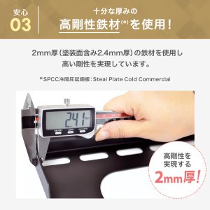 画像8: 【37〜75型対応】汎用テレビ壁掛け金具 上下角度調節 - PLB-117M