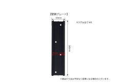 画像9: 【12〜26型対応】VESA規格対応テレビ壁掛け金具 上下左右角度調節ロングアーム - LCD-303【VESA(横×縦)：75×75/100×100mm】 (9)