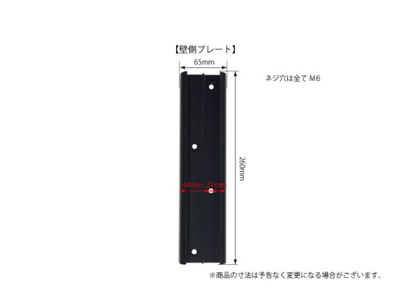 上下左右角度調節ロングアーム LCD-303｜エース・オブ・パーツ
