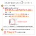 画像13: 【全長30-44cm】汎用プロジェクター用天吊り金具 - PM-2003 (13)