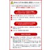画像14: 【全長30-44cm】汎用プロジェクター用天吊り金具 - PM-2003