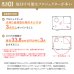 画像9: 【全長30-44cm】汎用プロジェクター用天吊り金具 - PM-2003 (9)