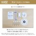 画像10: 【全長30-44cm】汎用プロジェクター用天吊り金具 - PM-2003