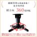 画像6: 【全長30-44cm】汎用プロジェクター用天吊り金具 - PM-2003