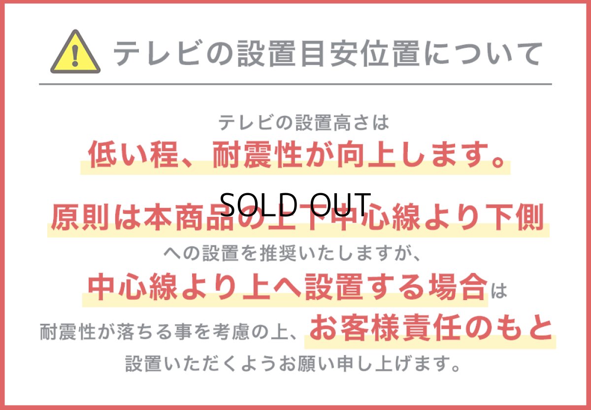 画像19: NHK「おはよう日本」まちかど情報室で紹介！エアーポール 1本タイプ・上下左右フリータイプM (19)