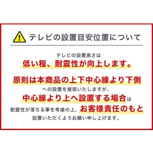 画像18: NHK「おはよう日本」まちかど情報室で紹介!エアーポール 2本タイプ・下向角度Mサイズ
