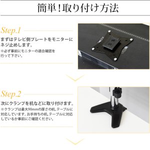画像11: 【15〜27型対応】スタイリッシュシリーズ  モニターアーム 上下高さ調節フリーアーム - PRM-GA24W