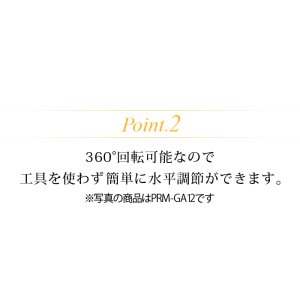 画像7: 【15〜27型対応】スタイリッシュシリーズ  モニターアーム 上下高さ調節フリーアーム - PRM-GA24W