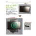 画像6: コンパクトテレビ壁掛け金具 ホワイト 15-24インチ対応 上下左右アームタイプ PRM-L17W