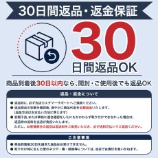 画像7: 【46〜100型対応】大型テレビ対応 壁掛け金具 上下左右角度調節ダブルアーム - PRM-LM100L (7)
