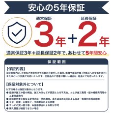 画像8: 【46〜100型対応】大型テレビ対応 壁掛け金具 上下左右角度調節ダブルアーム - PRM-LM100L (8)