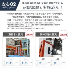 画像5: 【46〜100型対応】大型テレビ対応 壁掛け金具 上下左右角度調節ダブルアーム - PRM-LM100L (5)