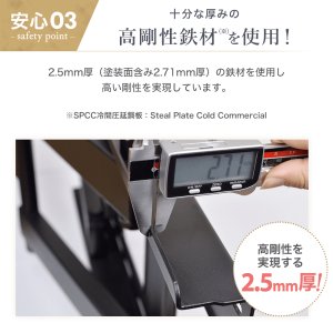 画像12: 【46〜100型対応】大型テレビ対応 壁掛け金具 上下左右角度調節ダブルアーム - PRM-LM100L