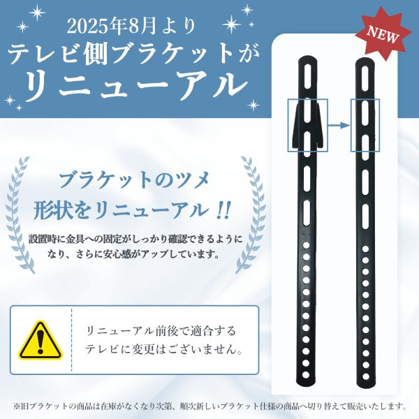 壁掛け金具 上下左右角度調節ロングアーム PRM-LT19M｜エースオブパーツ