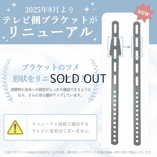 壁掛け金具 上下左右角度調節ロングアーム PRM-LT19M｜エースオブパーツ