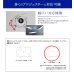 画像6: 【最大全長310mm】スタイリッシュプロジェクター壁掛け金具 - PRM-PR05B