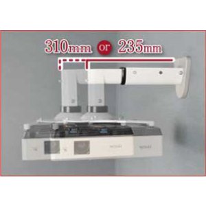 画像5: 【最大全長310mm】スタイリッシュプロジェクター壁掛け金具 - PRM-PR05B