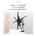 画像4: 【15〜27型対応】スタイリッシュシリーズ  モニターアーム 上下フリーアーム - PRM-AE10W