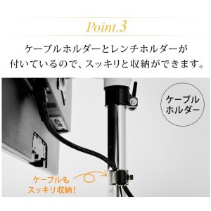 画像7: 【15〜27型対応】スタイリッシュシリーズ  モニターアーム 上下フリーアーム - PRM-AE10W