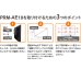 画像9: 【15〜27型対応】スタイリッシュシリーズ  モニターアーム 上下フリーアーム - PRM-AE10W