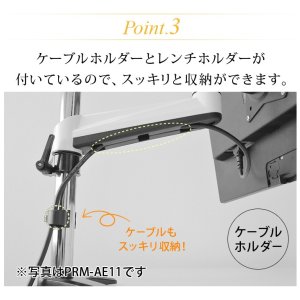 画像6: 【15〜27型対応】スタイリッシュシリーズ  モニターアーム 上下フリーアーム - PRM-AE12W