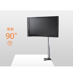 画像5: 【15〜27型対応】スタイリッシュシリーズ  モニターアーム 上下フリーアーム - PRM-AE20W