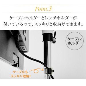 画像7: 【15〜27型対応】スタイリッシュシリーズ  モニターアーム 上下フリーアーム - PRM-AE20W