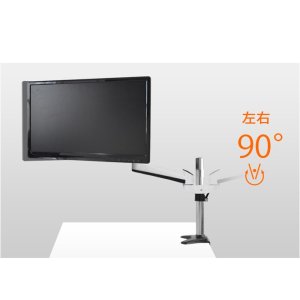 画像5: 【15〜27型対応】スタイリッシュシリーズ  モニターアーム 上下フリーアーム - PRM-AE24W