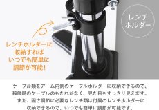 画像10: 【15〜27型対応】スタイリッシュシリーズ  モニターアーム 上下高さ調節フリーアーム - PRM-GA12W (10)