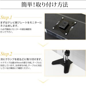 画像9: 【15〜27型対応】スタイリッシュシリーズ  モニターアーム 上下高さ調節フリーアーム - PRM-GA11W