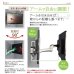 画像6: コンパクトテレビ壁掛け金具 ホワイト 15-24インチ対応 上下左右アーム式 PRM-L17S