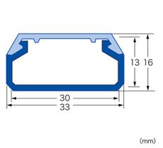 画像4: 【送料無料】ケーブルカバー角型 幅33mm/長さ1m - CA-KK33N (4)