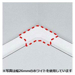 画像3: 【送料無料】ケーブルカバーL型 幅17mm - CA-KK17L