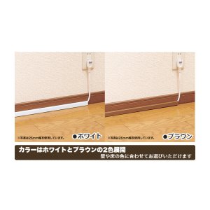 画像3: 【送料無料】ケーブルカバー角型 幅33mm/長さ1m - CA-KK33N