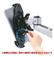 画像5: 【送料無料】iPad・タブレット用鍵付きVESA対応アダプタ・ホルダー - CR-LATAB15 (5)