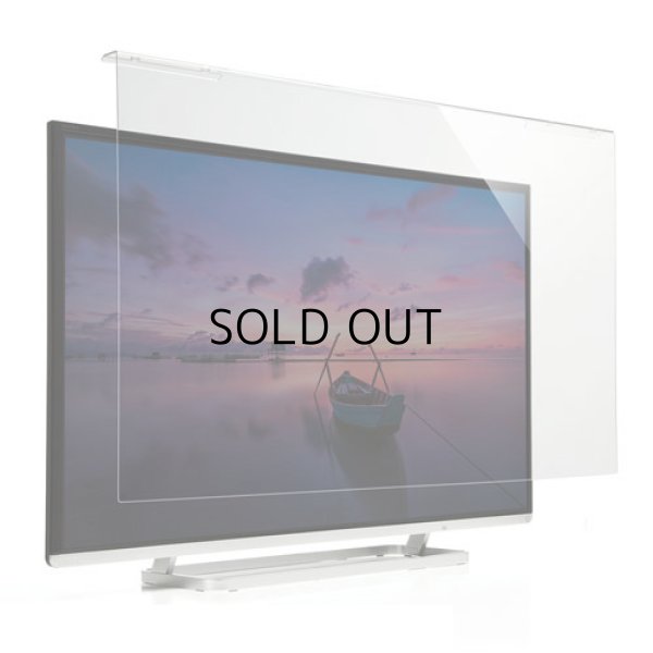 液晶テレビ保護パネル（55インチ/55型）透明カバー 保護フィルム CRT