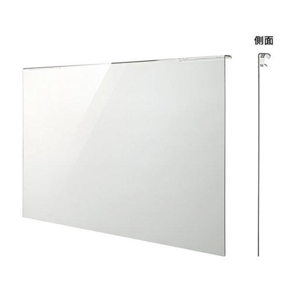 液晶テレビ保護パネル（55インチ/55型）透明カバー 保護フィルムCRT