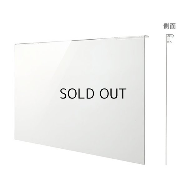 液晶テレビ保護パネル（50インチ/50型）透明カバー 保護フィルムCRT