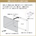 画像5: 液晶テレビ保護パネル（55インチ/55型）透明カバー 保護フィルム　CRT-550WHG (5)