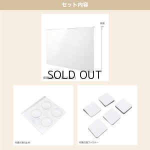 画像6: 液晶テレビ保護パネル（50インチ/50型）透明カバー 保護フィルム　CRT-500WHG