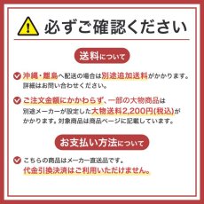 画像7: 【送料無料】液晶テレビ保護パネル（40インチ/40型）透明カバー 保護フィルム　CRT-400WHG (7)