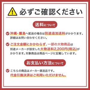画像7: 液晶テレビ保護パネル(42インチ〜43インチ/42型〜43型)透明カバー 保護フィルム CRT-420WHG2