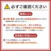 画像7: 液晶テレビ保護パネル（55インチ/55型）透明カバー 保護フィルム　CRT-550WHG (7)
