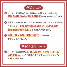 画像8: 【送料無料】液晶テレビ保護パネル（40インチ/40型）透明カバー 保護フィルム　CRT-400WHG (8)