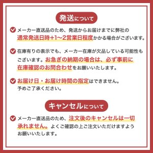画像8: 液晶テレビ保護パネル(42インチ〜43インチ/42型〜43型)透明カバー 保護フィルム CRT-420WHG2