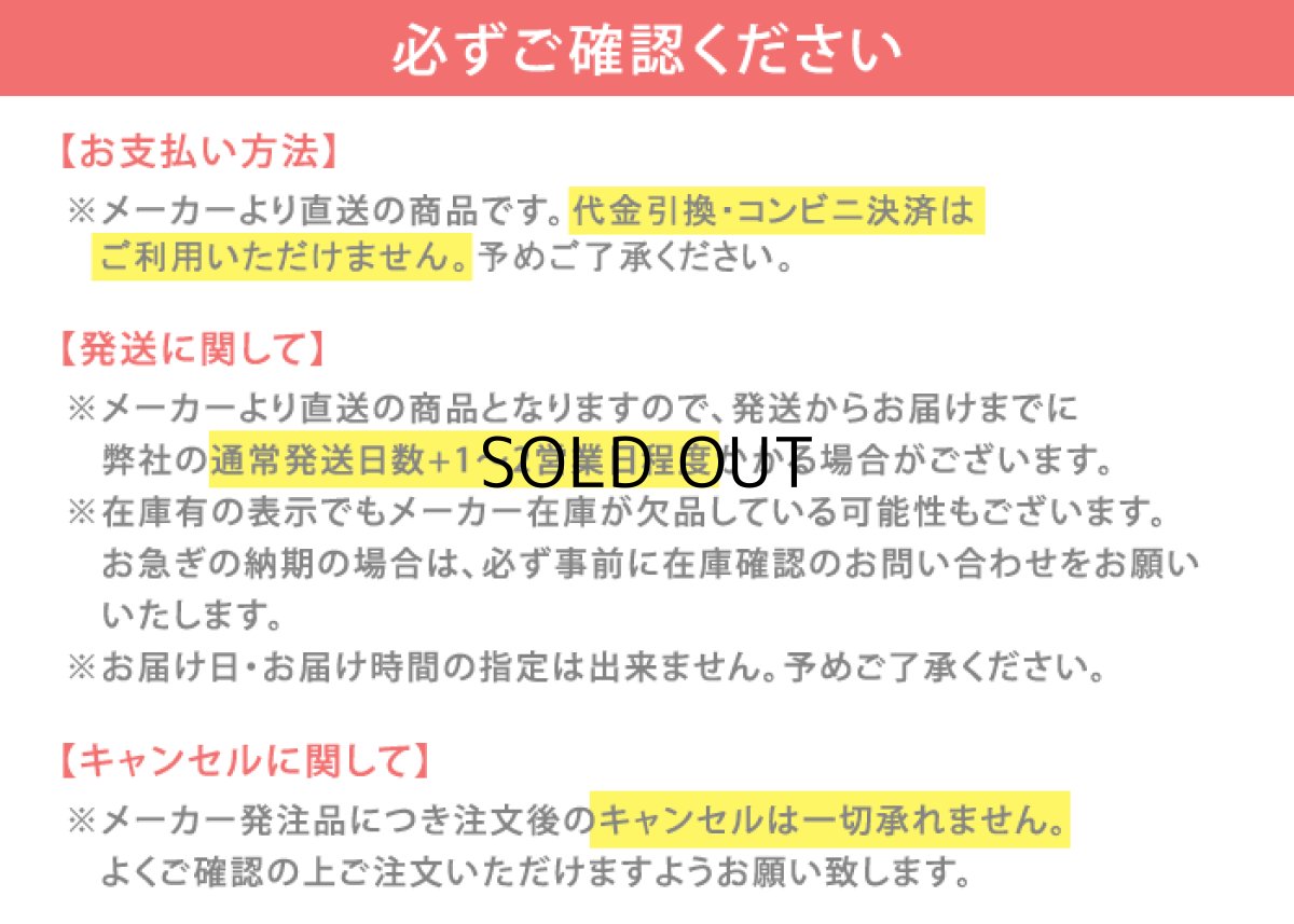 画像6: 【送料無料】ケーブルタイ（スパイラル）2m巻き・内寸直径20mm - CA-SP20 (6)